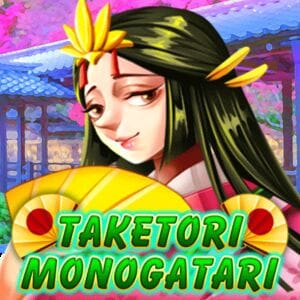 Taketori Monogatari screenshot