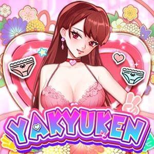 Yakyuken screenshot
